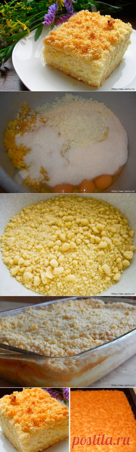 Сочный пирог из творога на скорую руку, не замешивая теста.