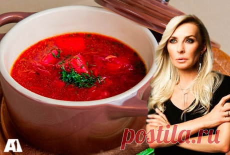 Украинский борщ от Татьяны Овсиенко В свое время певица Татьяна Овсиенко поразила съемочную группу программы «Смак» тем, что явилась на площадку с полной авоськой продуктов. Перед съемками стороны договорились, что Тане предстоит на глазах у всей страны сварить украинский борщ, и она, недолго думая, поутру направилась на...