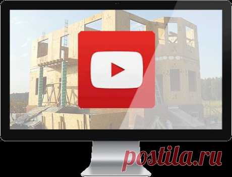 Будівництво будинків під ключ. Ціна та вартість на каркасні деревяні будинки у Львові - побудуати будинок з дерева | СЕРВУС строительно-производственная компания