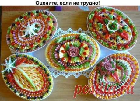 Одноклассники