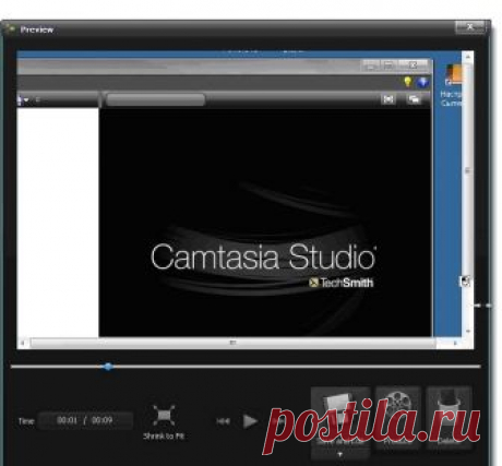 Как пользоваться программой Камтазия Студио (Camtasia Studio)? | Компьютер для начинающих | Компьютер для начинающих
