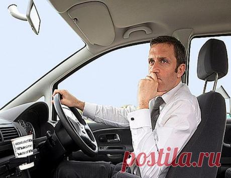 Подогрев сиденья авто — польза или вред для мужчины? — Всегда в форме!