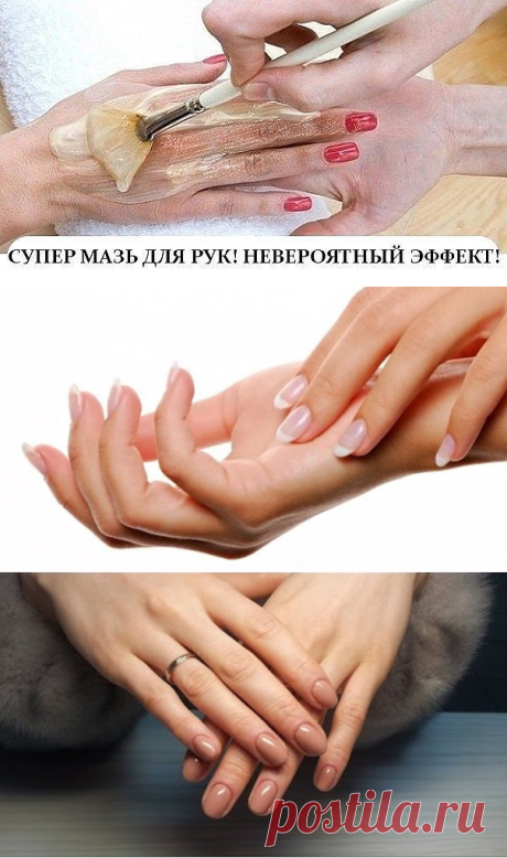 (1) Одноклассники