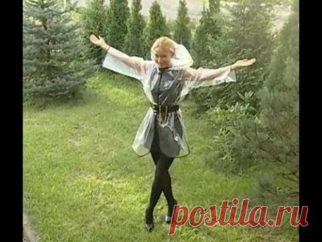 Плащ - дождевик своими руками