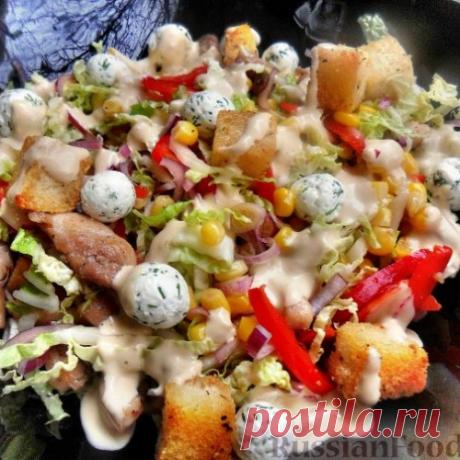 Салат "Ревнивец"