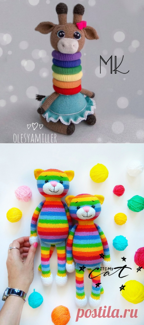 МК амигуруми, что связать необычного крючком? | 🍭 Амигуруми с Настюшей🍭 | Яндекс Дзен