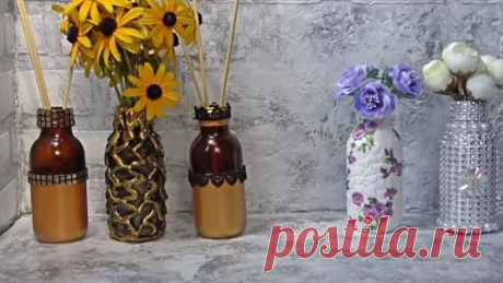 Не спешите выкидывать бутылочки от лекарств: необычные способы утилизации - Сам себе мастер - медиаплатформа МирТесен