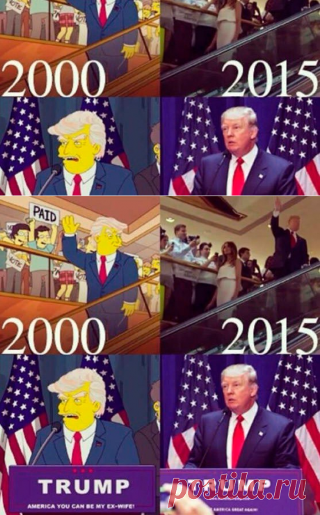 Симпсоны предсказывали это!