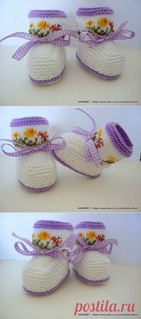 Knitted baby booties in white with embroidery and purple