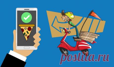 Доставка еды