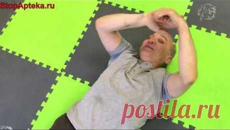 САМОПРАВКА ВСЕГО ОРГАНИЗМА! ЗВУКОВАЯ ФИЗИОПРАКТИКА ОТ СТОПАПТЕКИ!