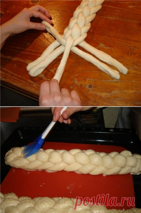 Хала - способы плетения.