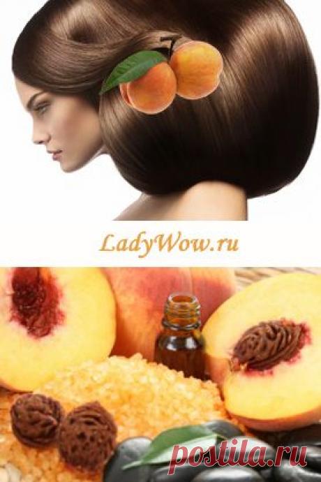 Персиковое масло для волос: отзывы, маски, применение, цена — LadyWow