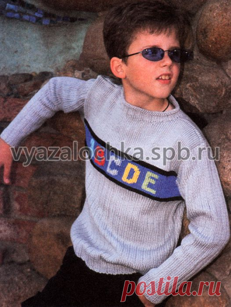 *Вязание для детей | ЕЛЕНА ВЯЗАЛОЧКА – Вязание Спицами и Крючком | Лушие Схемы и Модели Бесплатно
