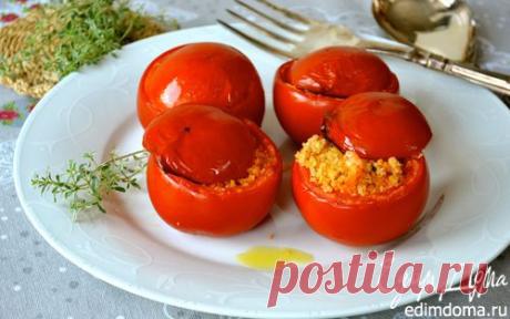 Помидоры, фаршированные кускусом и креветками | Кулинарные рецепты от «Едим дома!»