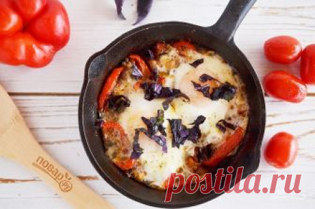 Испанская пиперада
источник Лучшие рецепты Повара
Испанская пиперадаЭто овощное блюдо на основе жареного перца, помидоров, лука и чеснока, с добавлением яиц и сливок очень похоже на нашу яичницу! Всем сове…