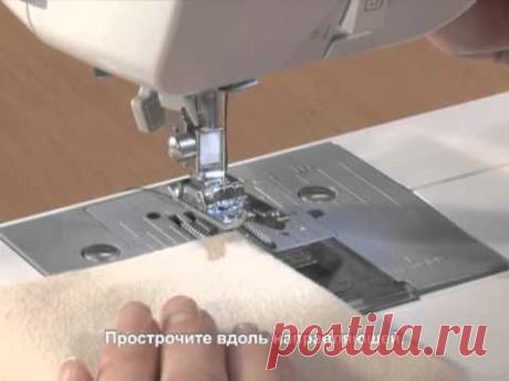 14 Лапка для обметочных операций