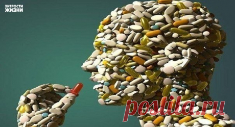 Таблетка от головы