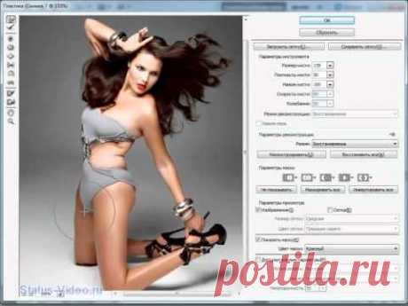 худеем в Photoshop CS5 за 15минут!, видео,