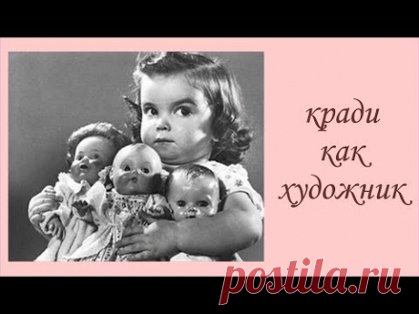 Цветок крючком с бурдоном\Кради как художник\вяжем по схемам