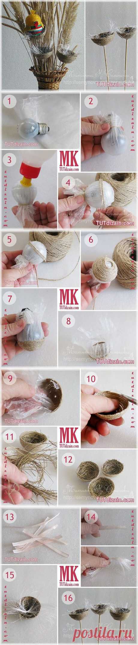 Гнездышки для птичек из шпагата....