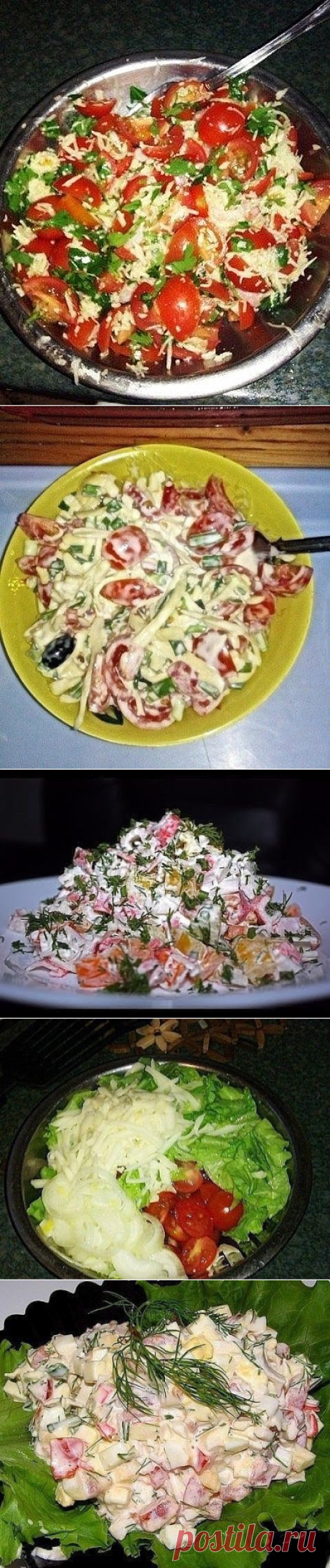 Несложные салатики на каждый день