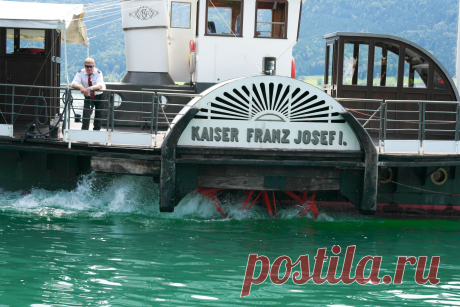 Последний пароход на Санкт-Вольфганг – Андрей Шухов – Блог – Сноб