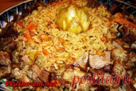 Узбекский плов