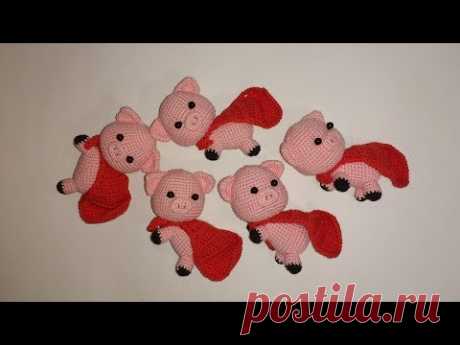 Маленький поросёнок крючком-своими руками.Вяжем символ года