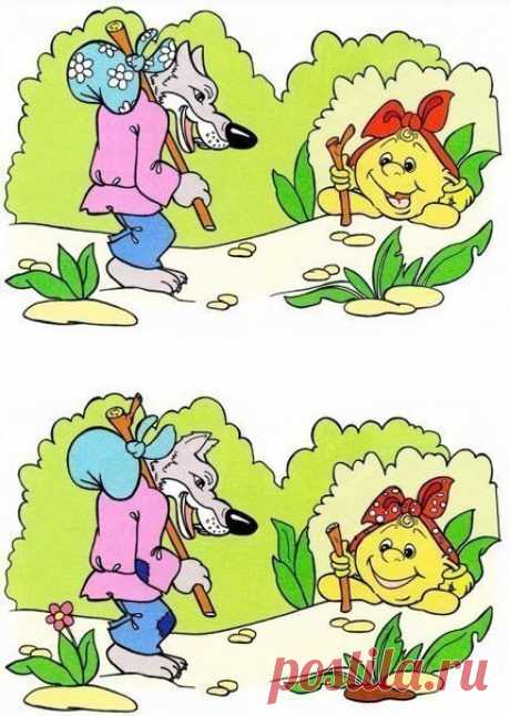 ИГРА НА РАЗВИТИЕ ВНИМАНИЯ "НАЙДИ 10 ОТЛИЧИЙ"