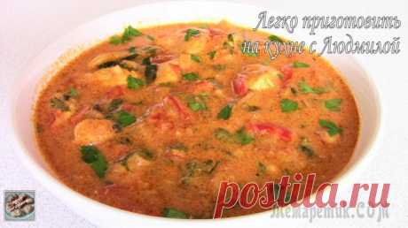 Куриный паприкаш Всем привет! Сегодня я хочу предложить Вам приготовить Быстрый, сытный и очень вкусный ужин. Куриный паприкаш. Выглядит он очень Аппетитно. Куриная грудка получается Нежная и Сочная. Куриный паприкаш ...