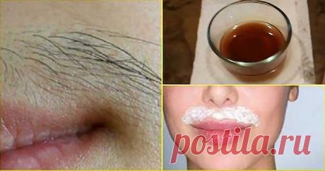 Как навсегда удалить нежелательные волосы буквально за 5 минут! Простое, но эффективное средство! В настоящее время многие люди хотят избавиться от нежелательных волос на определенной части своего тела. В основном
