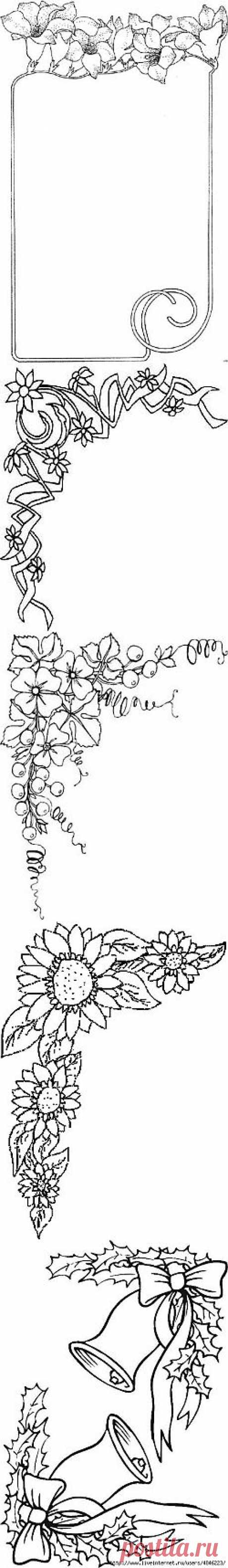 Шаблоны -уголки и рамочки.