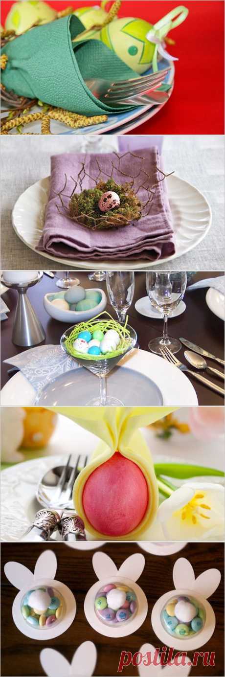 Украшение пасхального стола -Фото, идеи