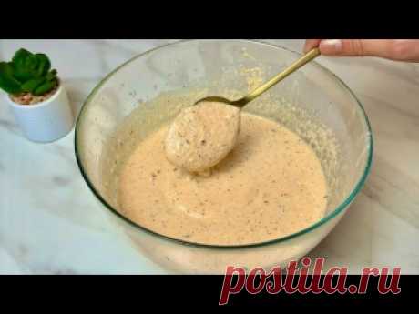 Стакан чечевицы и 2 яйца! Пирог БЕЗ МУКИ, который тает во рту! Так Вкусно и Просто… Рецепт:Чечевица-1 стакан (200 мл = 170 г)Яйца-2 штЙогурт густой ( Греческий) - 200 млТворог -100 гРастительное масло-4 ст.л.Соль -1/2 ч.л.Разрыхлитель-2 ч.л.Укроп сухой-2 ч.л.Тмин -1 ч.л.Кунжут ( или другие семена) для посыпки