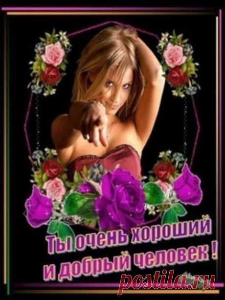 ВСЯКАЯ " В С Я Ч И Н К А" ((((СКАЗОЧНАЯ СТРАНА))) В Кругу Друзей — социальная сеть