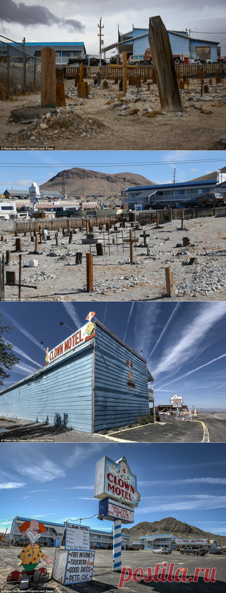 Жутковатый мотель клоунов в Неваде