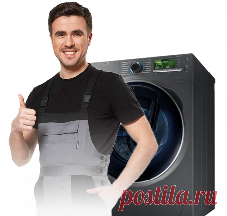 Срочный ремонт стиральных машин на дому, недорого. Мастер по ремонту стиральных машин. Ремонт на дому. Недорого. Ремонт неисправностей стиральных машин