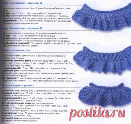 p_7067.jpg (1051×995)