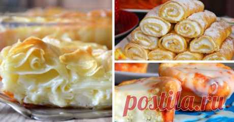 (1) Домашние рецепты | Facebook