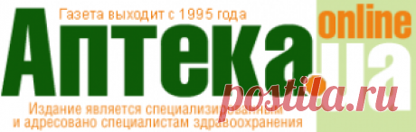 Таблиця. Серії валсартанвмісних лікарських засобів ACINO в Україні, які дозволено призначати та відпускати в аптечних мережах | Еженедельник АПТЕКА