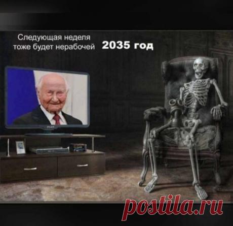 Немолодая семейная пара на отдыхе на Ямайке. Заходят в обувной магазин... - Смехопанорама - медиаплатформа МирТесен