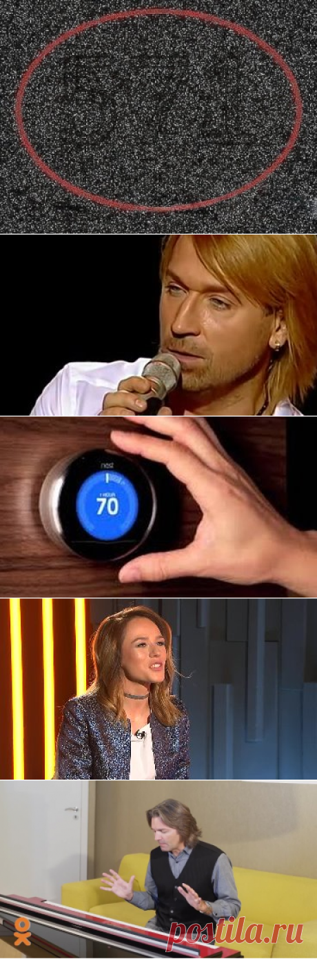 OK.RU