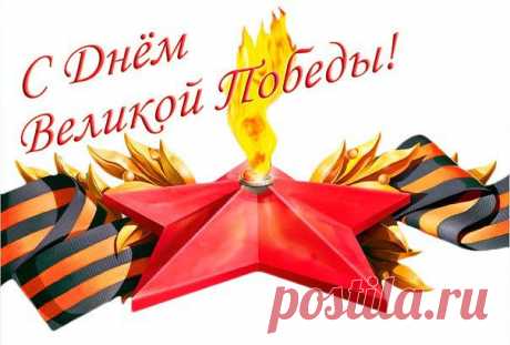 Иван Рябухин
70 лет, Украина, Одесса
все его фото