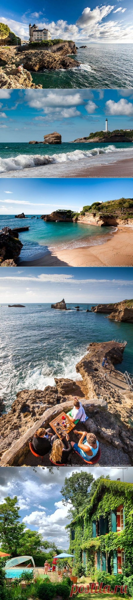 Комфортная и уютная страна Басков / Туристический спутник