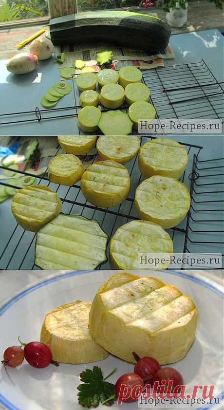 Кабачки гриль на решетке © Кулинарный блог #Рецепты Надежды