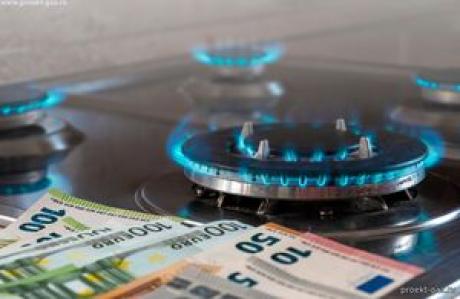 Украина продаёт Европе газ дешевле, чем покупает сама - 5 Февраля 2026 - Проектирование газоснабжения