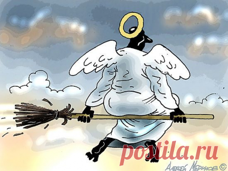 Позорная экспертиза - Политика - МК