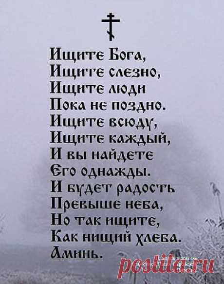 (99) Одноклассники