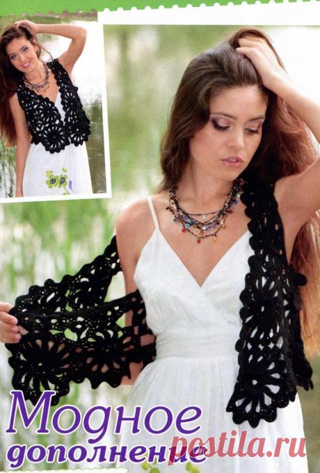 249 Жилет - Кофты, жилеты - Вязание для женщин - Каталог статей - Энциклопедия вязания